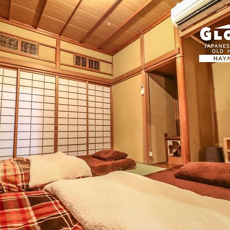Gloce 葉山 囲炉裏付古民家ゲストハウス L Hayama Old Folk House With Sunken Hearth Bagian luar foto